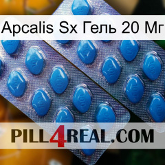 Apcalis Sx Гель 20 Мг viagra2